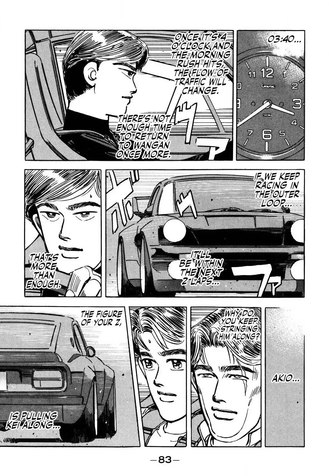 Wangan Midnight Chapter 151 15